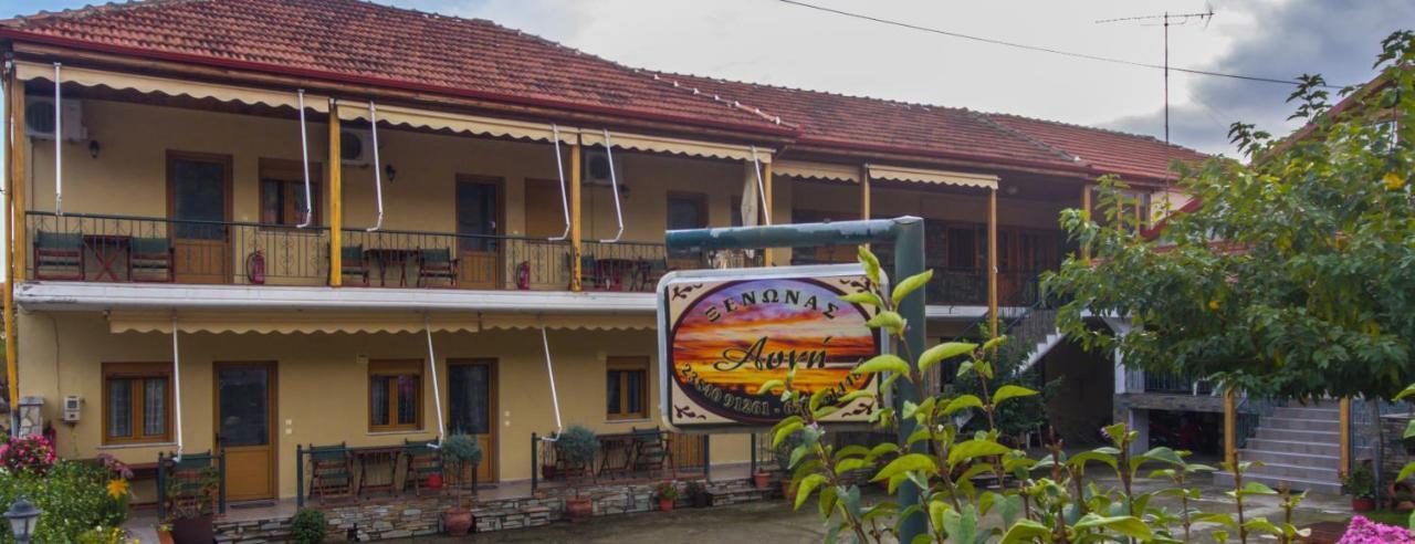 Appartamento Avgi Káto Loutrákion Esterno foto